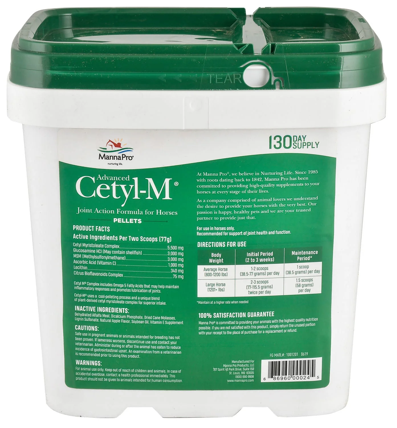 Advanced Cetyl M Pellets for Horses - Image 4