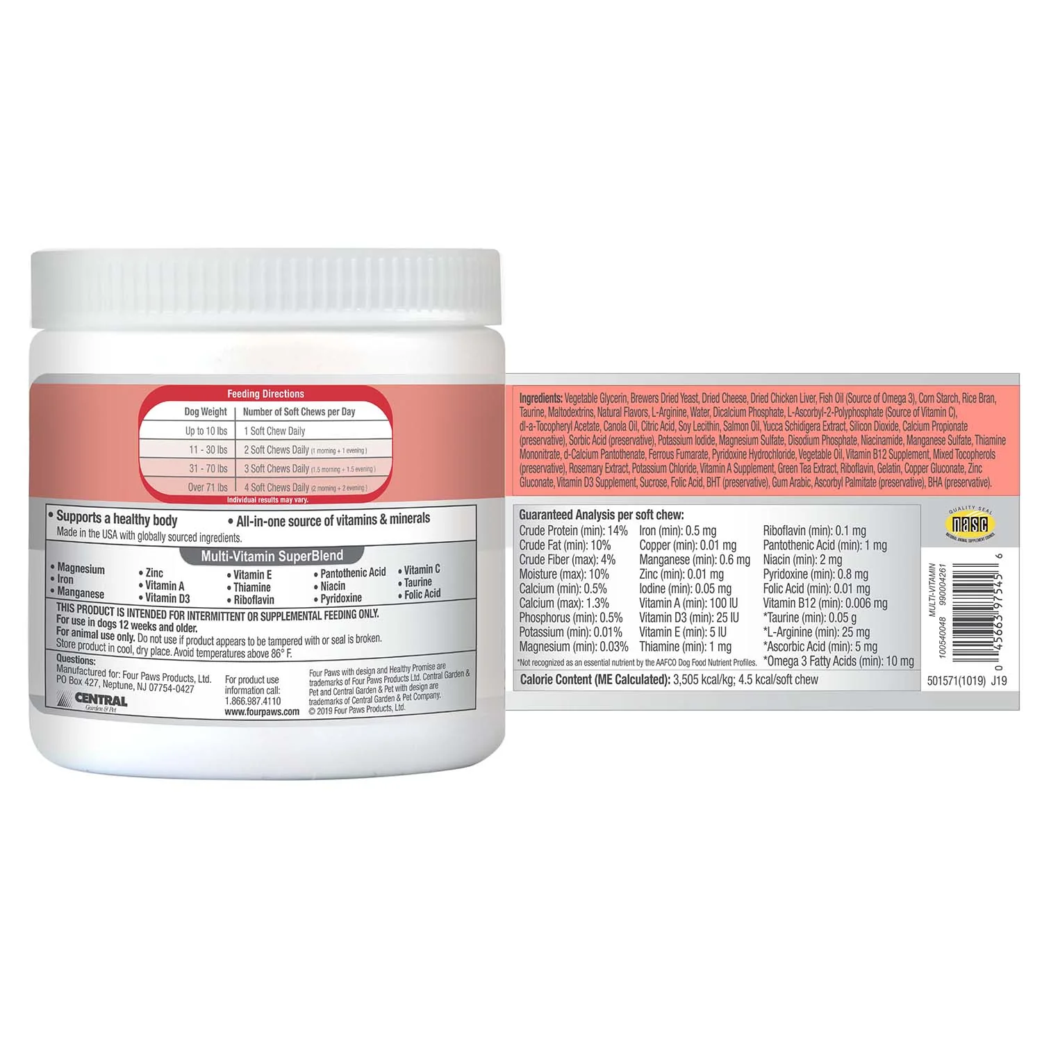 Healthy Promise Dog Multivitamin Soft Chews, Savory Chicken, 120 ct - Image 2