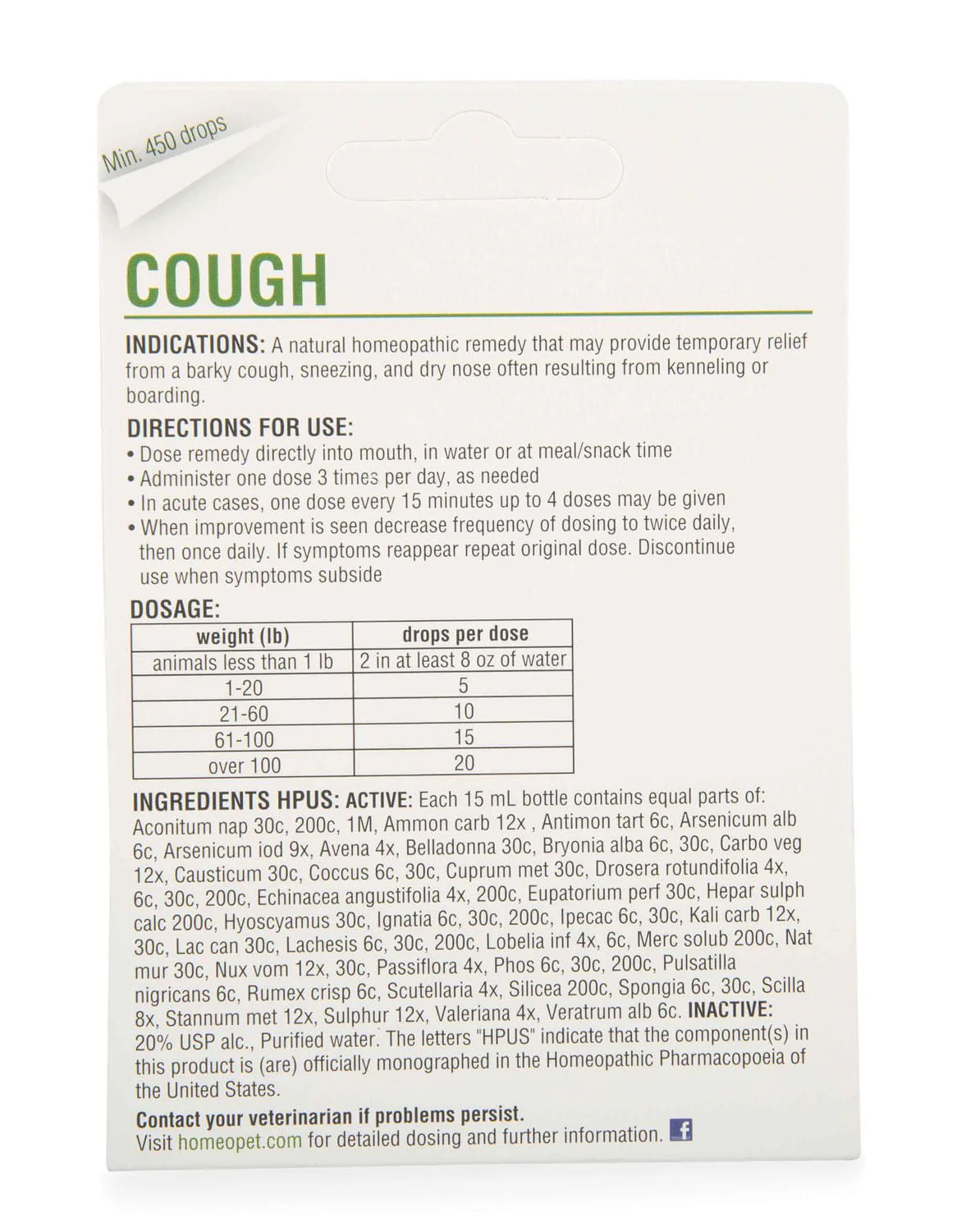HomeoPet Cough Remedy for Pets, 15 mL - Image 2