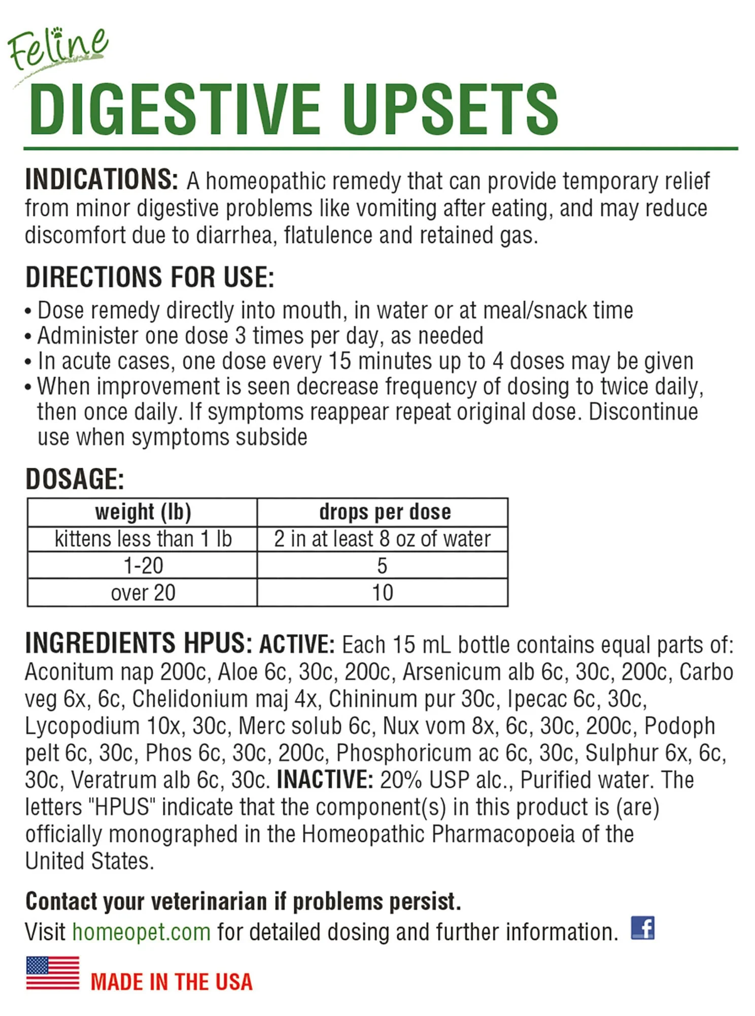 HomeoPet Digestive Upsets Feline, 15 mL - Image 2