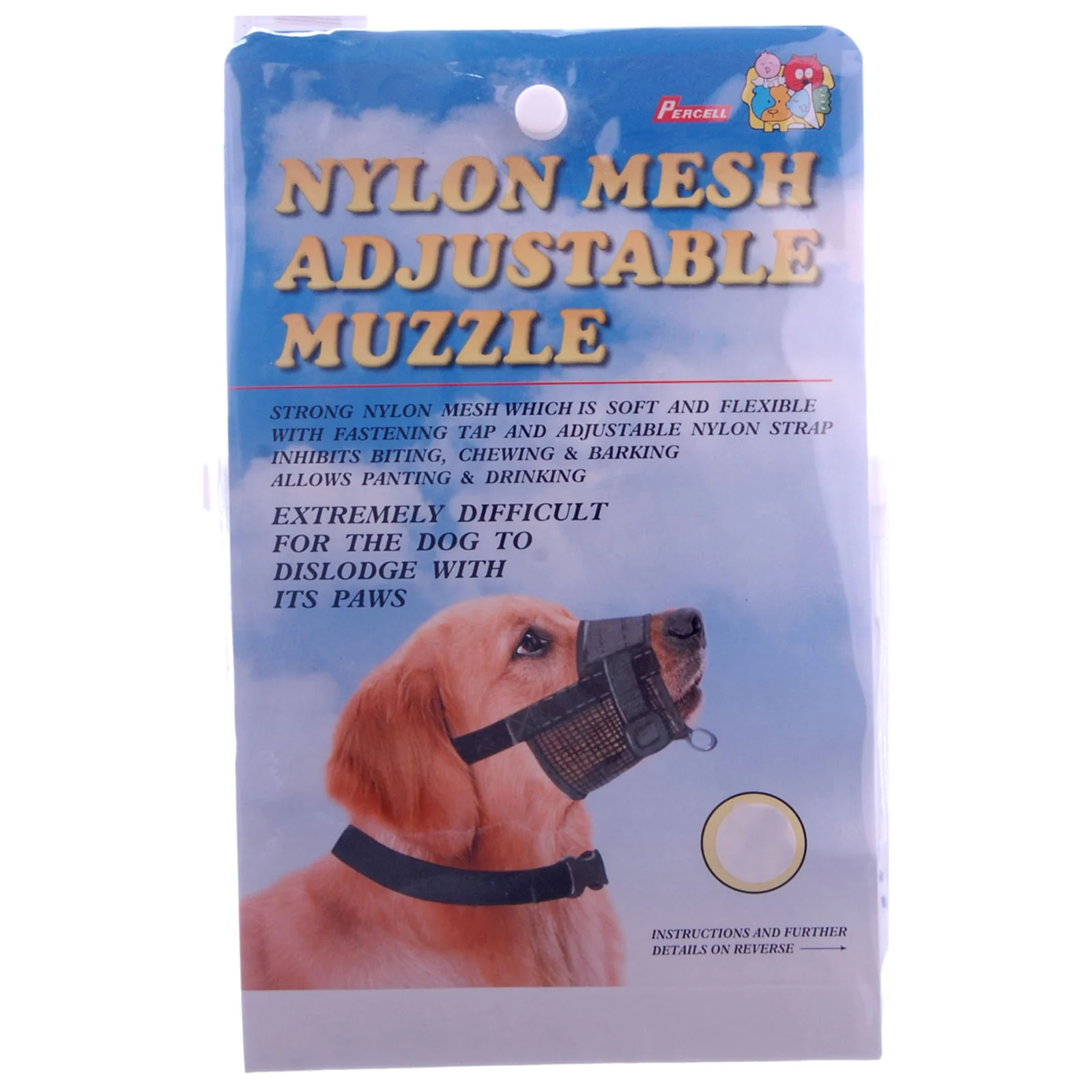 Jeffers Nylon Mesh Adjustable Dog Muzzle - Image 3