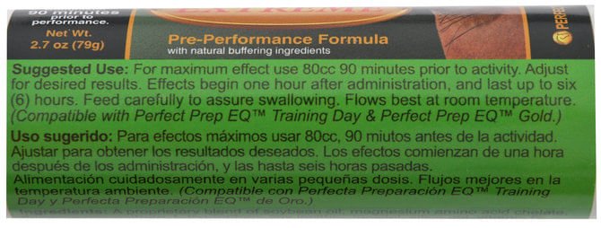 Perfect Prep EQ Extreme Calming Paste for Horses - Image 2
