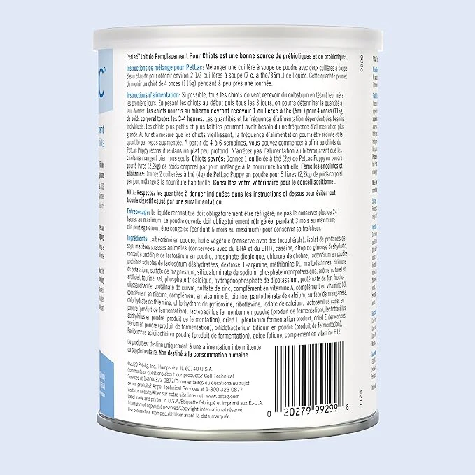 PetLac Powder Milk Food for Puppies, 300 g - Image 3