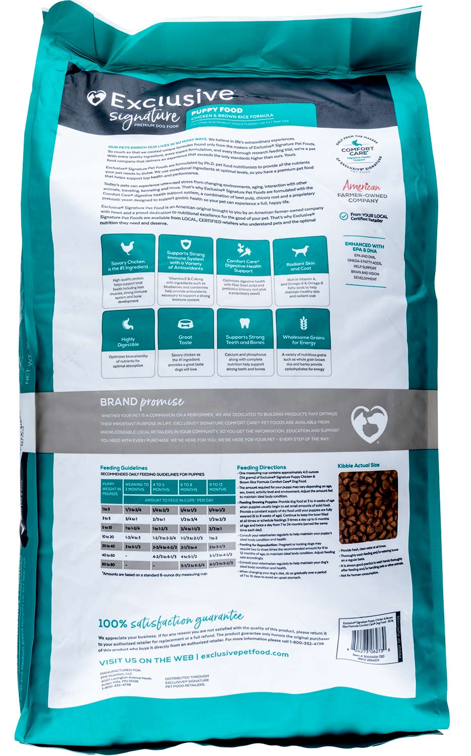 Purina Exclusive Signature Premium Small & Medium Breed Puppy Dry Dog Food, Chicken/Brown Rice - Image 4