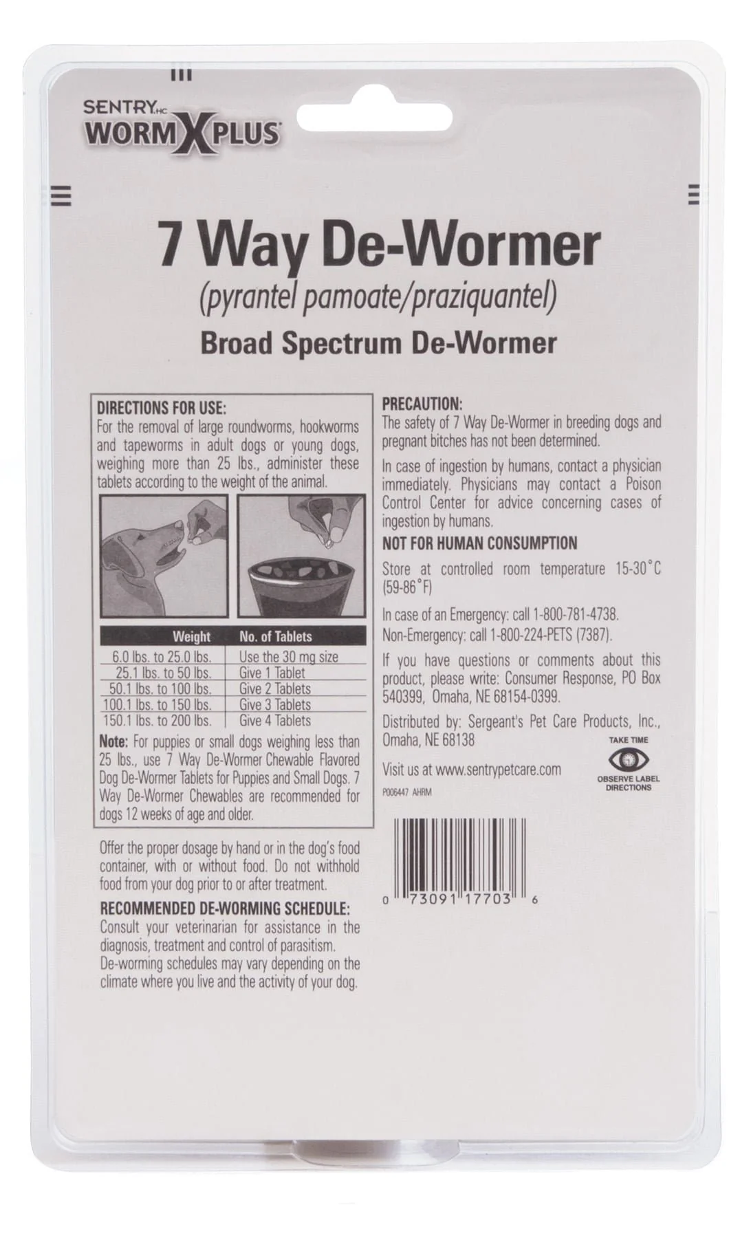 Sentry HC WormX Plus 7-Way Dog Dewormer - Image 4