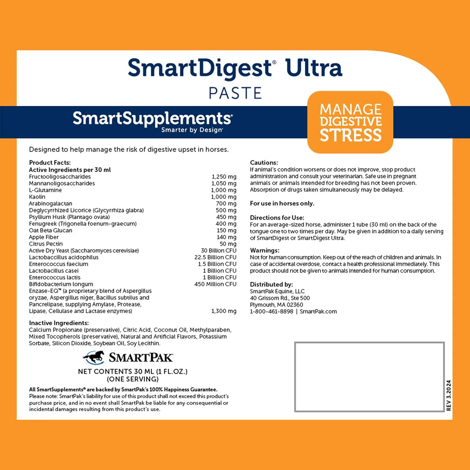 SmartEquine SmartDigest Ultra Paste for Horses - Image 2
