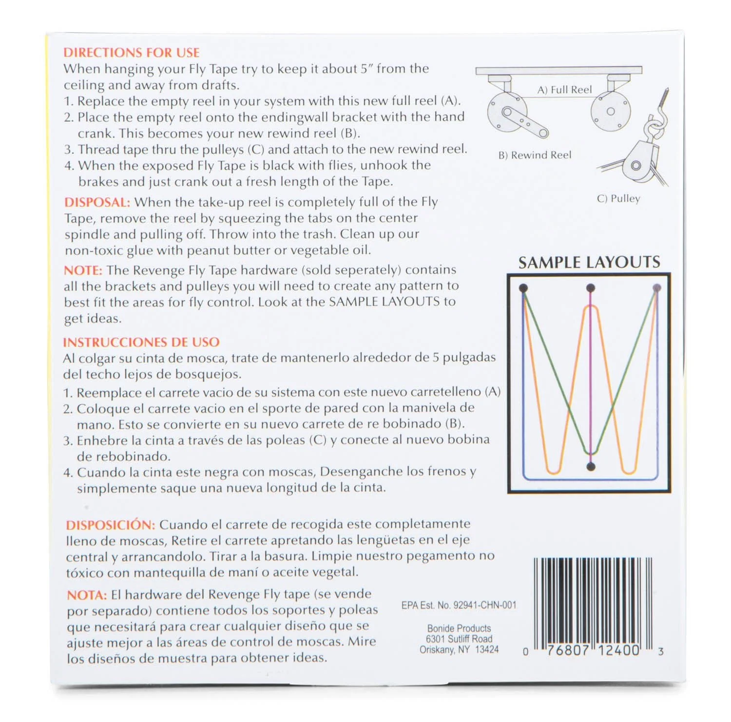 Revenge Sticky Fly Tape (& Accessories) - Image 2