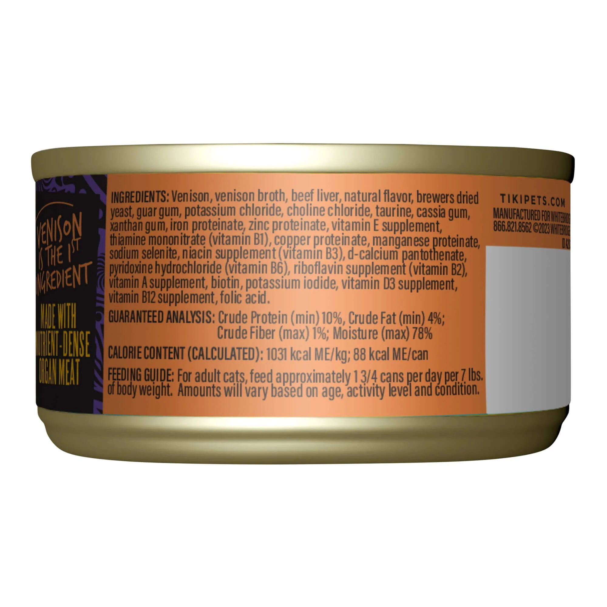 Tiki Cat After Dark Pâté Wet Cat Food, Grain-Free, High-Protein, Adult Cat Meal with Organ Meats – 3 oz Cans, Case of 12 - Image 10