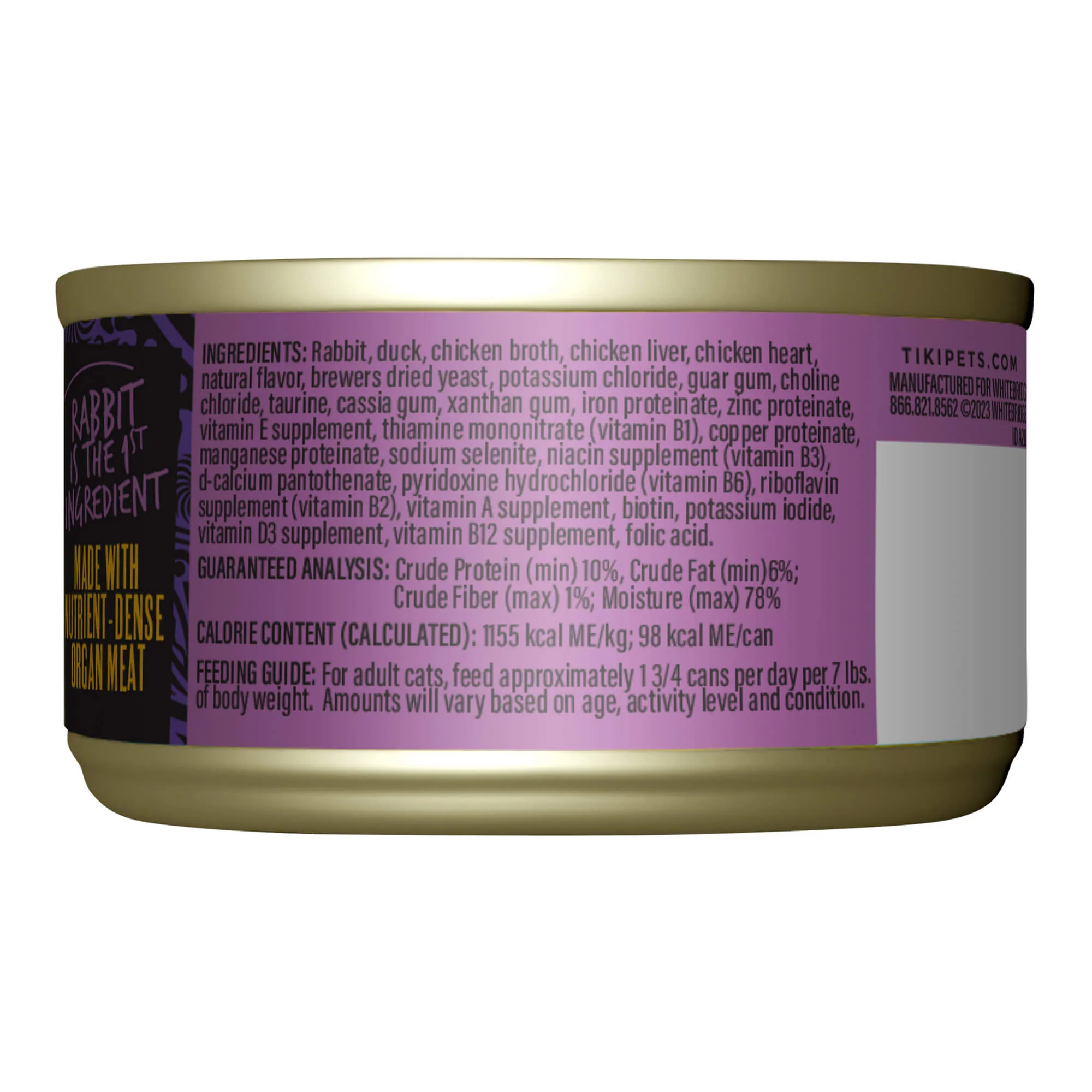 Tiki Cat After Dark Pâté Wet Cat Food, Grain-Free, High-Protein, Adult Cat Meal with Organ Meats – 3 oz Cans, Case of 12 - Image 6