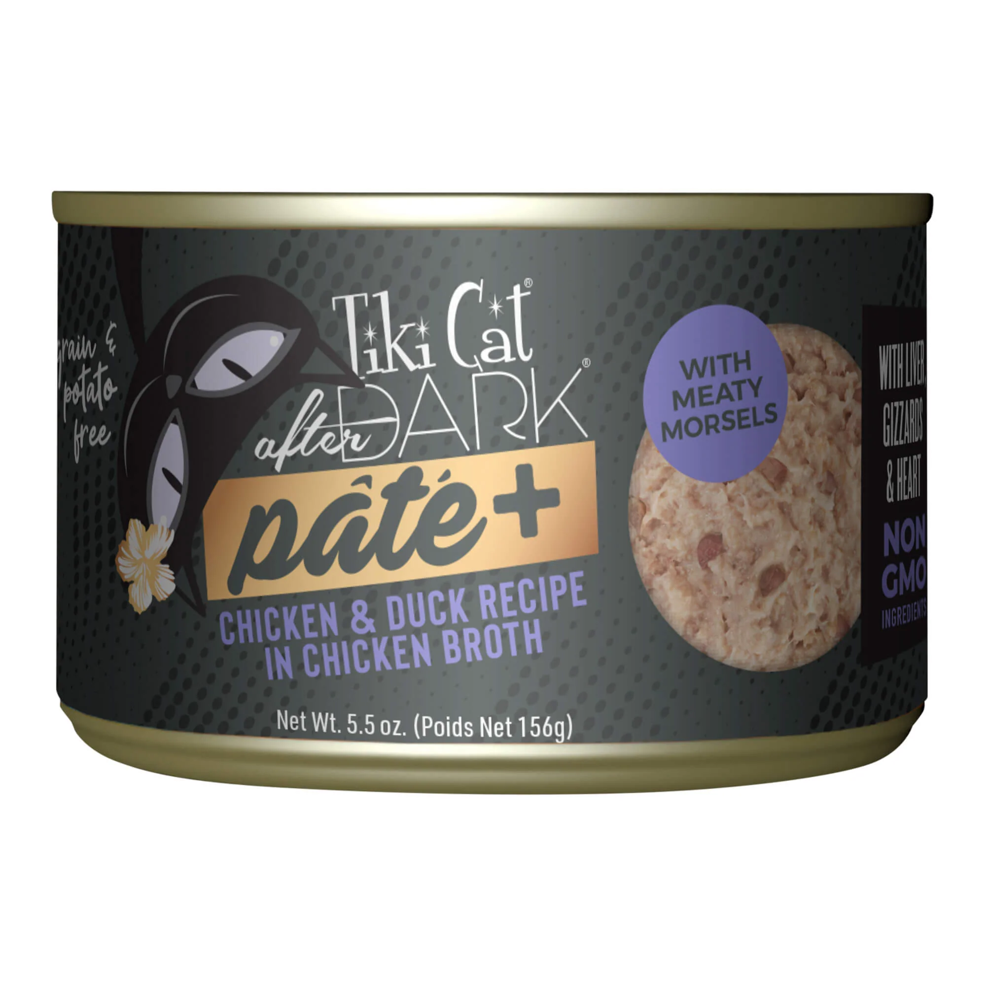Tiki Cat After Dark Pâté+ Wet Cat Food, High Protein, Grain-Free - Image 16