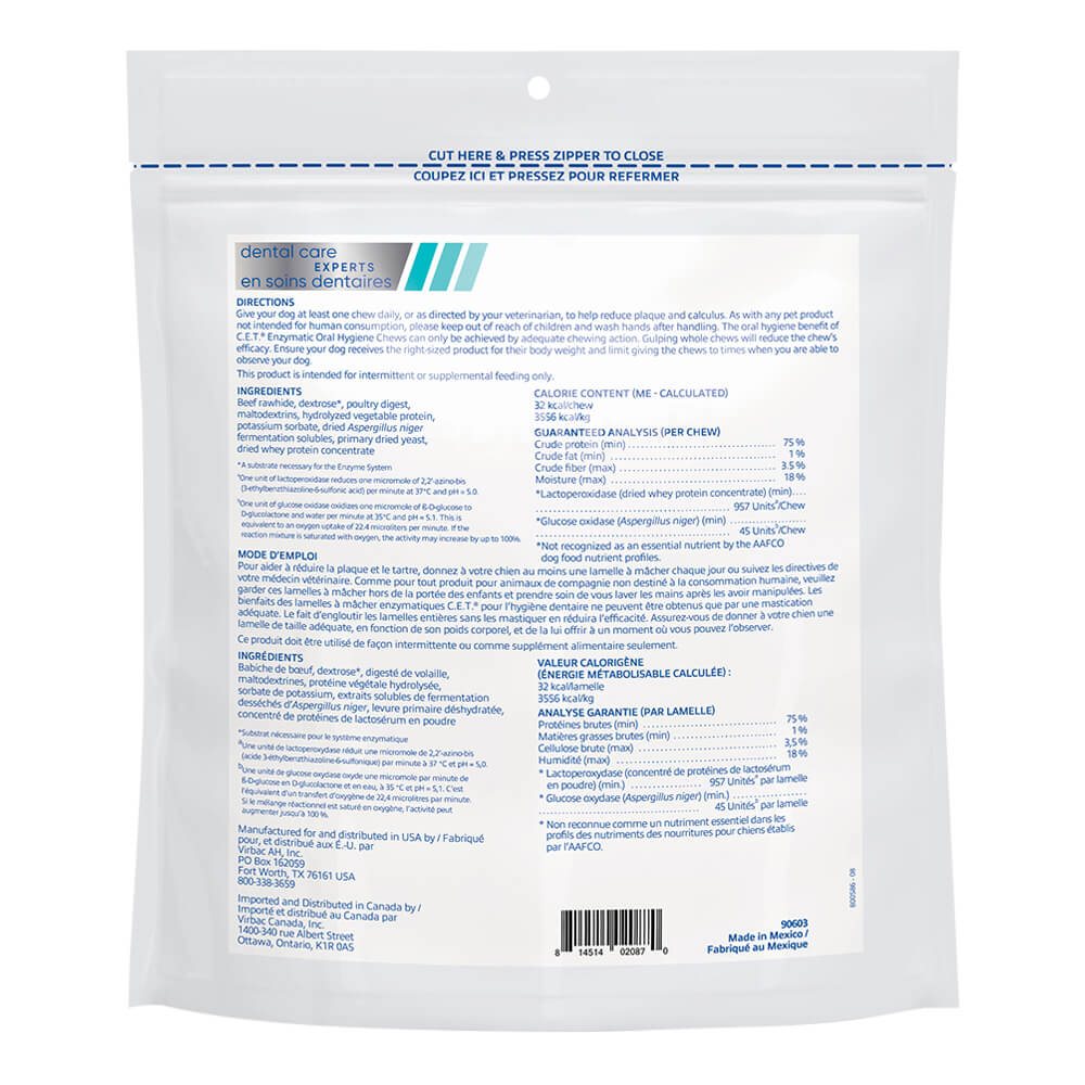 Virbac C.E.T. Enzymatic Oral Chews for Dogs - Image 2